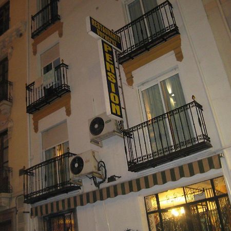 Veracruz Hotel Granada Luaran gambar